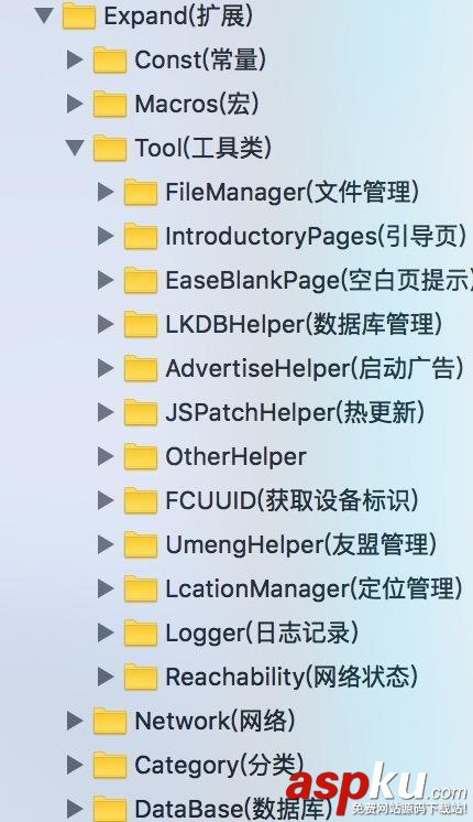 提高iOS開發的小技巧和思路小結 (二) ios開發技巧,ios開發實用技巧,ios,開發小技巧