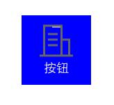 uibutton,圖片文字上下,ios,文字居中,設置文字