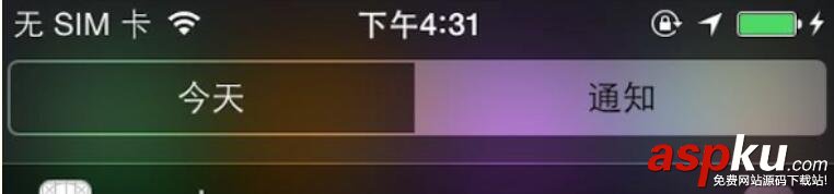 詳解iOS本地推送與遠程推送 iOS本地推送,iOS遠程推送