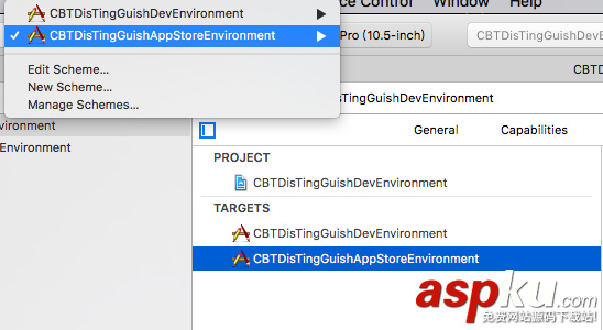 ios,target,ios開發環境,新建target