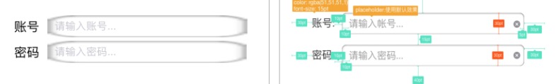 iOS開發(fā)之自定義圖片拉伸功能 iOS開發(fā),自定義,圖片拉伸