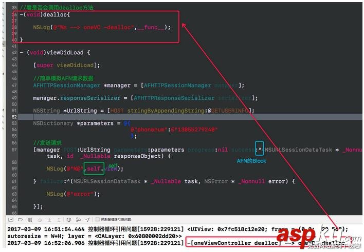 iOS面試中如何優雅回答Block導致循環引用的問題 ios,block循環引用,防止循環引用,block的循環引用