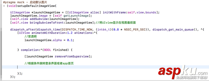ios,自定義啟動界面,啟動界面,ios開發啟動界面設置