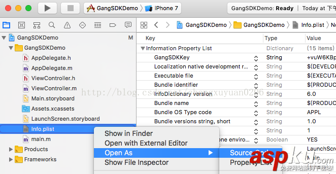 iOS,GangSDK,社群,公會,模塊