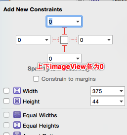 iOS中UIScrollerView的用法及基于AotoLayout的控件懸停 iOS,UIScrollerView,AotoLayout