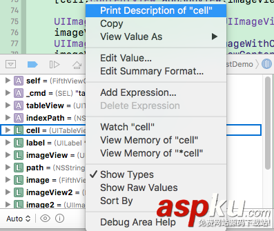 IOS Xcode調(diào)試常用命令和斷點整理 IOS,Xcode調(diào)試常用命令和斷點,Xcode調(diào)試常用命令和斷點總結(jié),Xcode調(diào)試