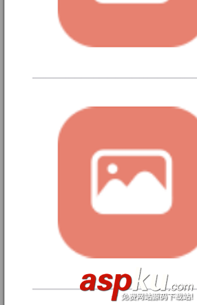 uitableview,分隔線,全屏,ios設置全屏