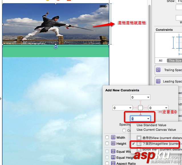 iOS中UIScrollerView的用法及基于AotoLayout的控件懸停 iOS,UIScrollerView,AotoLayout