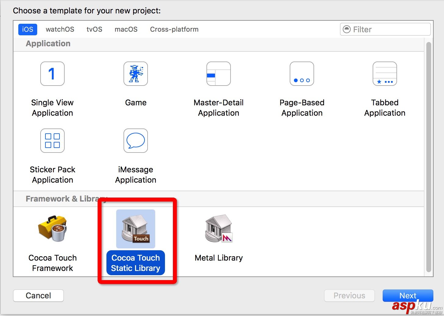 IOS 打包靜態庫詳細介紹 打包靜態庫如何實現,打包靜態庫,IOS,打包靜態庫的方法