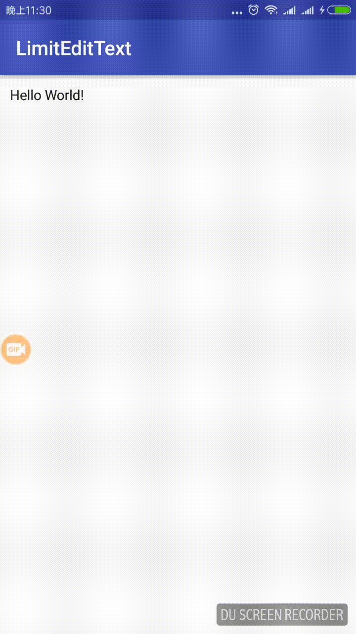 Android,限制,輸入