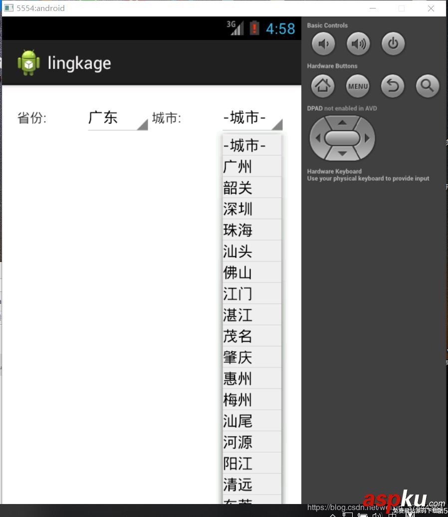 Android,聯動下拉框