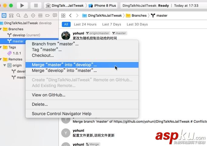 XCode9,新變化