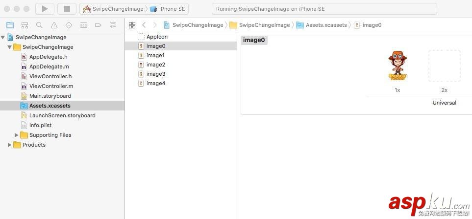 iOS 用Swipe手勢和動畫實現循環播放圖片示例 ios,循環播放圖片,ios圖片循環滾動,swipe手勢