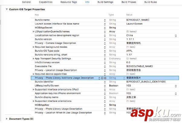 iOS,APP,保存圖片,相冊,崩潰