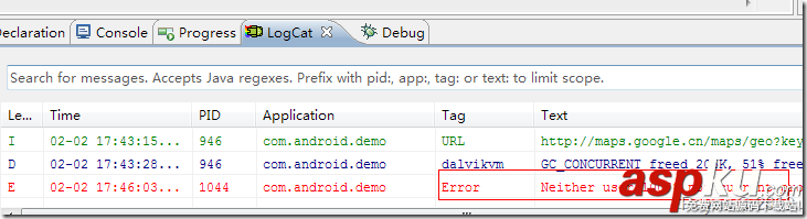 android基站定位源碼,android,手機基站定位,android基站定位