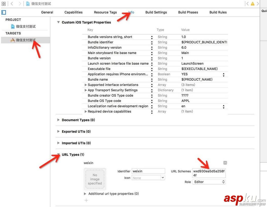 iOS集成微信支付開發 iOS集成微信支付,iOS微信支付,iOS微信開發