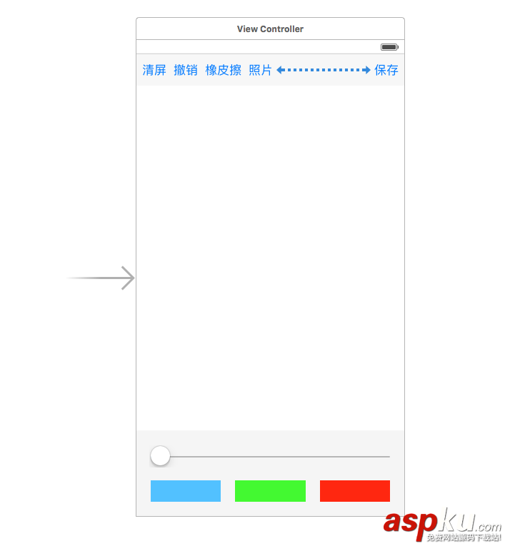 IOS實現的簡單畫板功能 ios,畫板