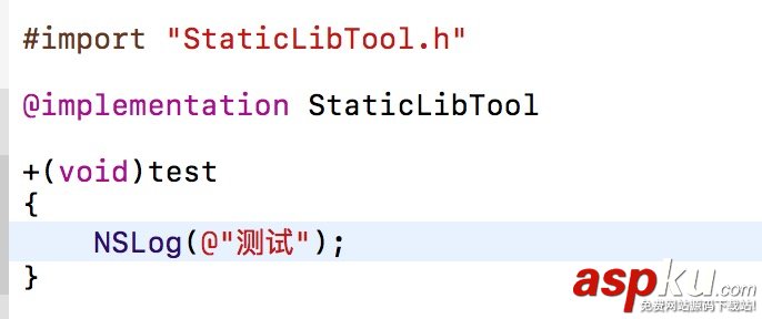 IOS 打包靜態庫詳細介紹 打包靜態庫如何實現,打包靜態庫,IOS,打包靜態庫的方法
