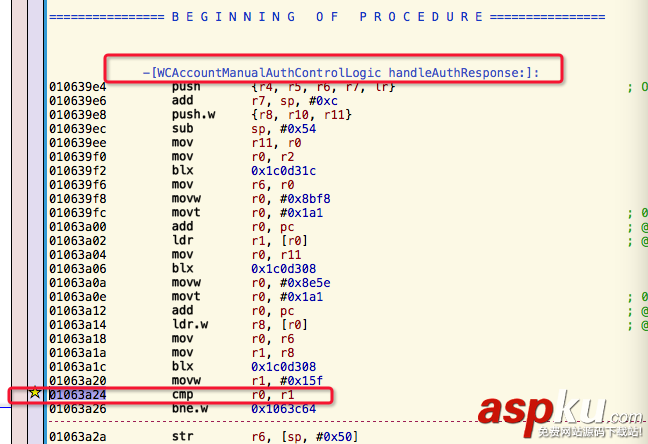 iOS逆向工程使用LLDB的USB連接調試第三方App iOS,LLDB,USB連接調試第三方App,LLDB微信登錄添加斷點