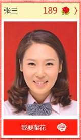 iOS下border-image不起作用的解決辦法 ios,border,image