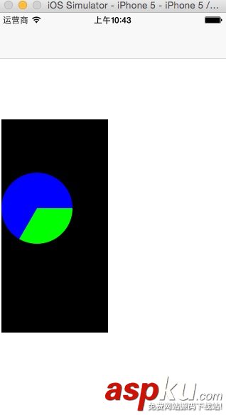 IOS 開發中畫扇形圖實例詳解 ios開發,畫扇形圖,IOS,扇形圖