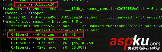 iOS逆向工程使用LLDB的USB連接調試第三方App iOS,LLDB,USB連接調試第三方App,LLDB微信登錄添加斷點