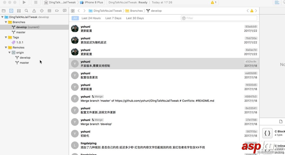 XCode9,新變化