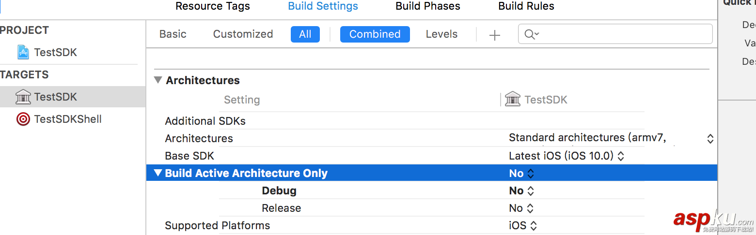 IOS 靜態(tài)庫打包流程簡化詳細介紹 IOS,靜態(tài)庫打包流程簡化,靜態(tài)庫打包,靜態(tài)庫打包詳解