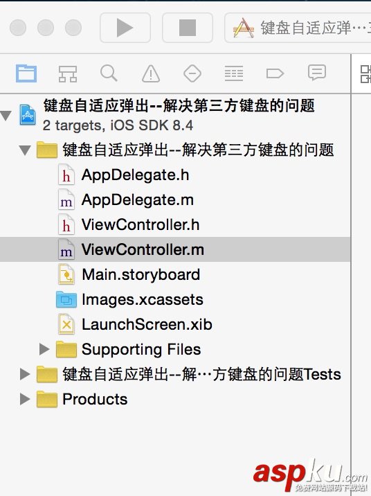 iOS鍵盤自適應(yīng)彈出效果 iOS鍵盤自適應(yīng)彈出,iOS鍵盤彈出,iOS自適應(yīng)彈出