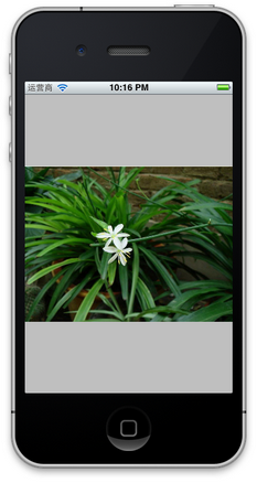 iOS開發中UIImageView控件的常用操作整理 iOS開發中UIImageView控件的常用操作整理