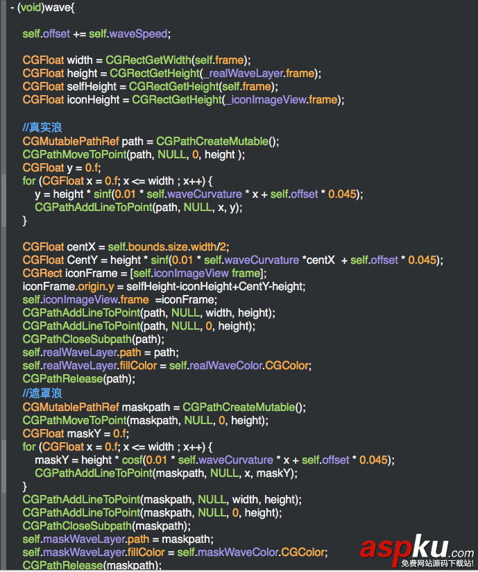 ios波浪動畫的實(shí)現(xiàn),ios,仿百度外賣,波浪效果