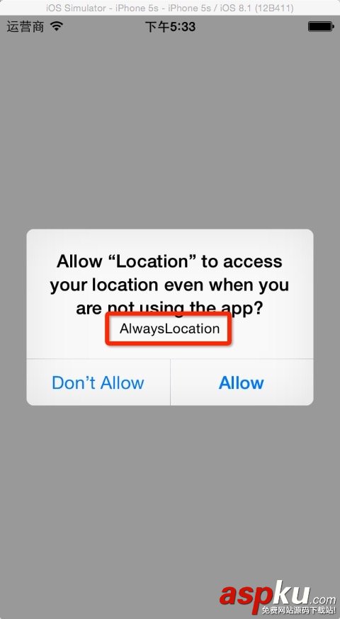 IOS 城市定位詳解及簡單實例 IOS,城市定位,城市定位詳解,城市定位實例代碼