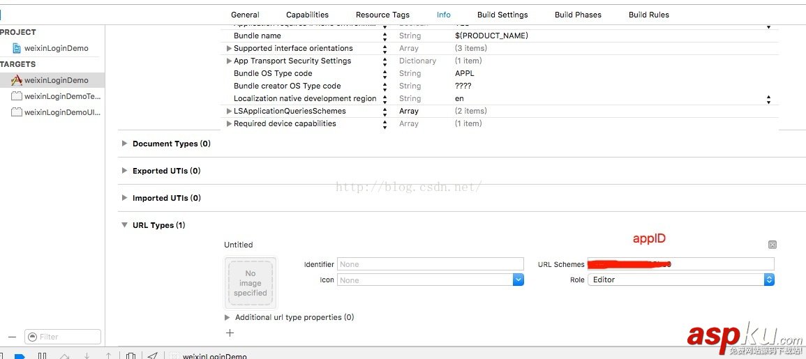 iOS實(shí)現(xiàn)第三方微信登錄方式實(shí)例解析(最新最全) ios,微信第三方登錄