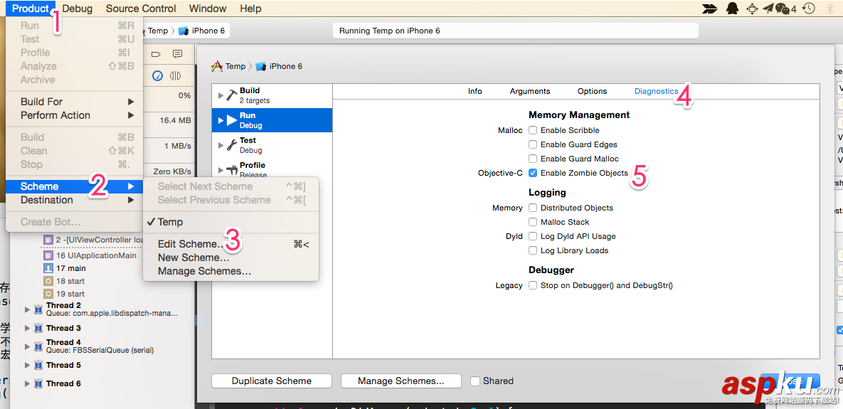 XCODE Debug模式資料整理 XCODE,Debug,Debug詳細介紹,Debug技巧