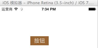iOS中的應用啟動原理以及嵌套模型開發示例詳解 iOS中的應用啟動原理以及嵌套模型開發示例詳解