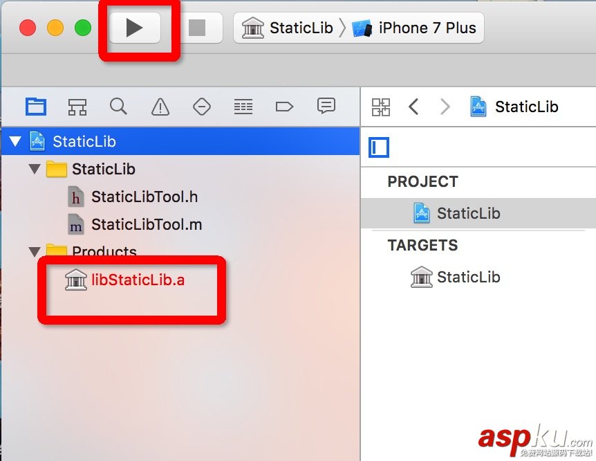 IOS 打包靜態庫詳細介紹 打包靜態庫如何實現,打包靜態庫,IOS,打包靜態庫的方法