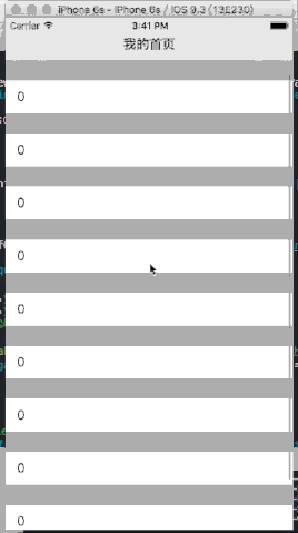 ios隱藏navigationbar,ios,navigationbar,隱藏navigationbar