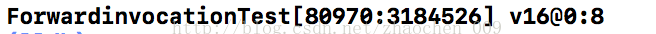 iOS,runtime,forwardInvocation詳解,forwardInvocation總結(jié),forwardInvocation