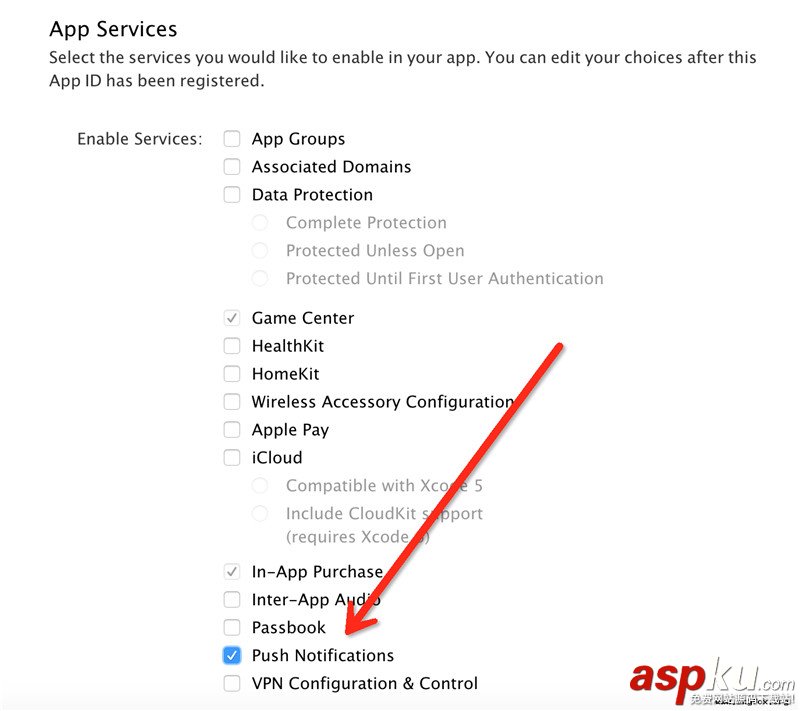 iOS開發之(APNS)遠程推送實現代碼 附證書與真機調試 iOS,apns推送證書,iOS遠程推送原理,iOS遠程推送代碼,apns推送