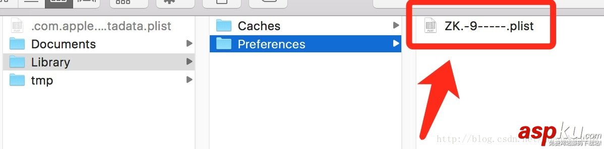 IOS 數(shù)據(jù)存儲詳解及實例代碼 IOS,數(shù)據(jù)存儲,數(shù)據(jù)存儲實例代碼,數(shù)據(jù)存儲詳解