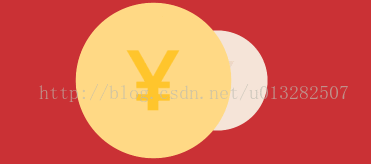 iOS 仿微博客戶端紅包加載界面 XLDotLoading效果 XLDotLoading,客戶端加載界面,ios