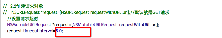 iOS開發中使用NSURLConnection類處理網絡請求的方法