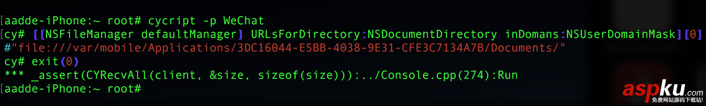 iOS逆向工程使用dumpdecrypted工具給App脫殼 ios逆向工程,app,脫殼