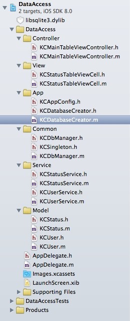 iOS開發(fā)系列--詳細(xì)介紹數(shù)據(jù)存取 ios數(shù)據(jù)存取