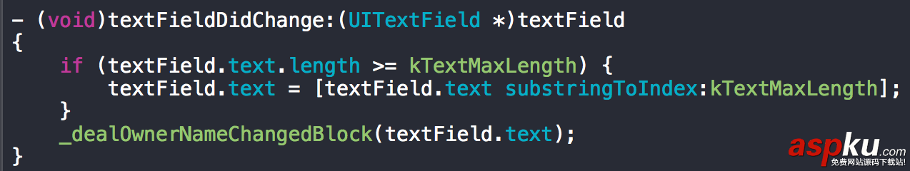 解決iOS7上UITextField限制字?jǐn)?shù)輸入導(dǎo)致崩潰問題的方法 iOS7,UITextField