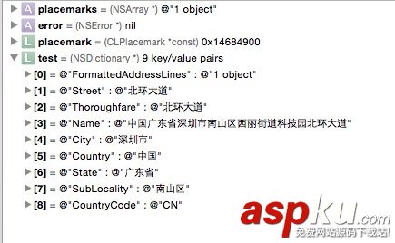 IOS 城市定位詳解及簡單實例 IOS,城市定位,城市定位詳解,城市定位實例代碼