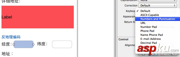 iOS開發中使用CoreLocation框架處理地理編碼的方法