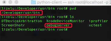 iOS逆向工程使用LLDB的USB連接調試第三方App iOS,LLDB,USB連接調試第三方App,LLDB微信登錄添加斷點