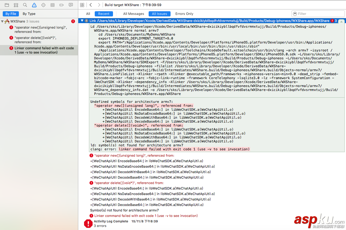 iOS 微信分享功能簡單實現 iOS,微信,分享