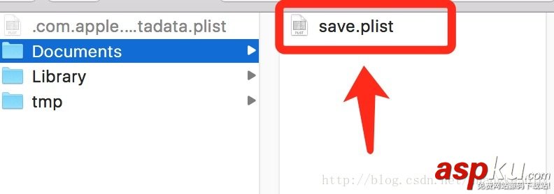 IOS 數(shù)據(jù)存儲詳解及實例代碼 IOS,數(shù)據(jù)存儲,數(shù)據(jù)存儲實例代碼,數(shù)據(jù)存儲詳解
